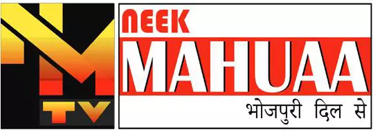 neek mahuaa tv